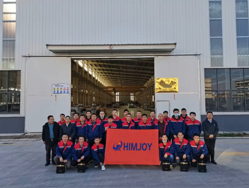 चीन Luoyang Qianjun Technology Co., Limited कंपनी प्रोफाइल